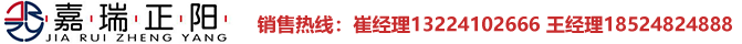 錦州市凌宇化工有限公司