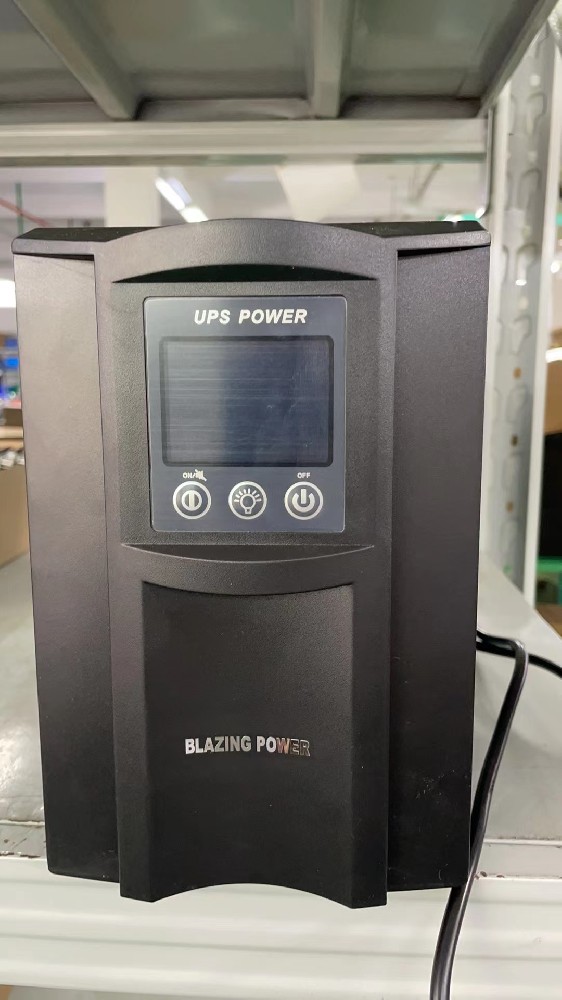 在線(xiàn)互動(dòng)機